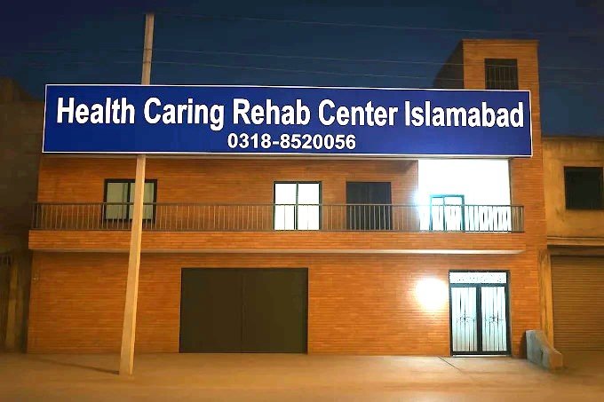 Health Caring & Rehab Center Islamabad rehabilitation facility